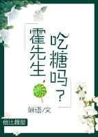 我撩过了小美人成长了攻