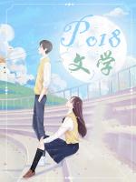 女儿行女子特警队主题曲简谱