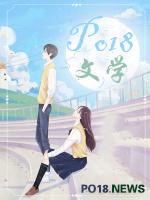 晋书后妃传原文及译文