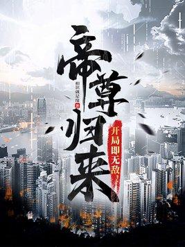 你太丑了我拒绝+番外