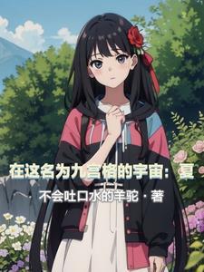 盛世春
